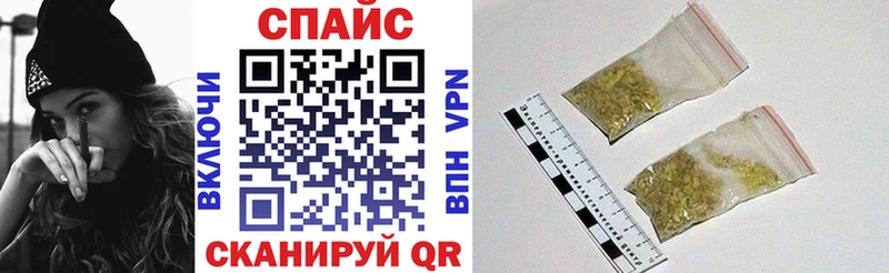 Бутират 99%  маркетплейс наркотические препараты  Княгинино 
