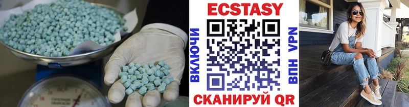 mega tor Княгинино Экстази бентли
