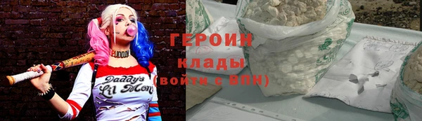 ALPHA-PVP Остров