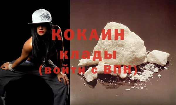 мдпв Нягань
