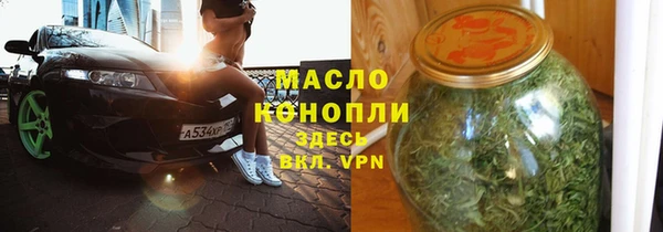 ALPHA-PVP Остров