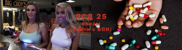 мефедрон VHQ Няндома
