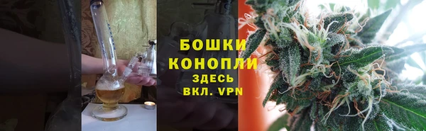 таблы Осташков