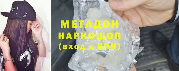 ALPHA-PVP Остров