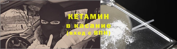 гидропоника Нязепетровск
