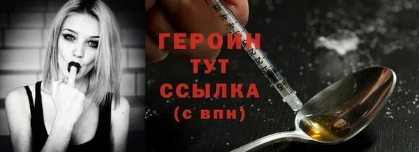 ALPHA-PVP Остров