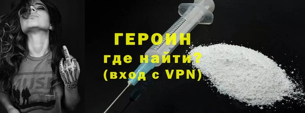 ALPHA-PVP Остров