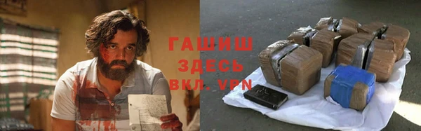 круглые Бугульма