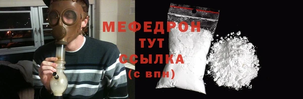 ALPHA-PVP Остров