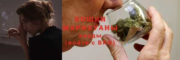 экстази Верея