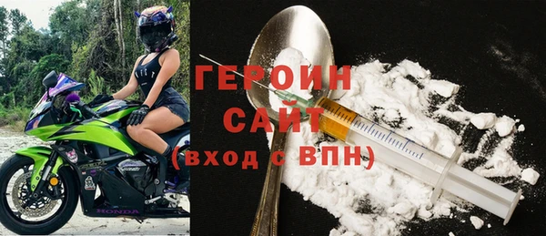 ALPHA-PVP Остров