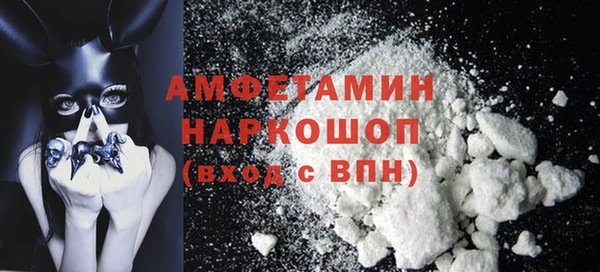 таблы Осташков