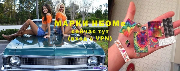 ALPHA-PVP Остров