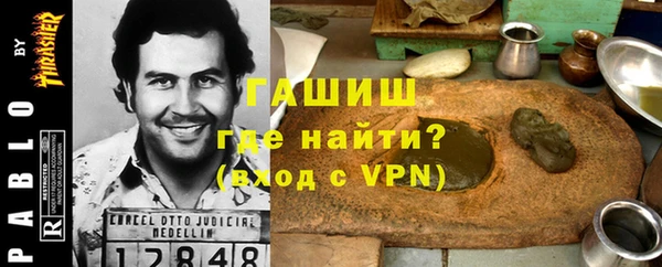 таблы Осташков