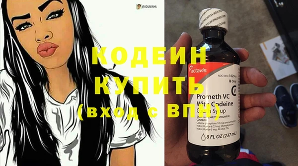 таблы Осташков
