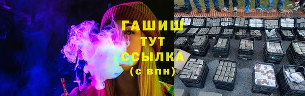 ALPHA-PVP Остров