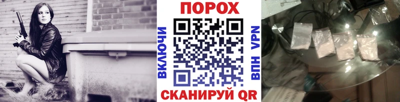 МЕТАМФЕТАМИН Декстрометамфетамин 99.9%  omg ССЫЛКА  Княгинино 