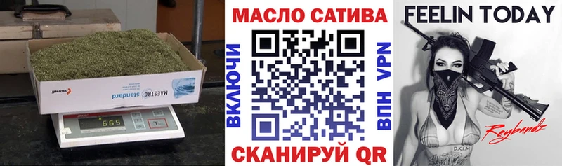 Дистиллят ТГК вейп что такое наркотик Княгинино