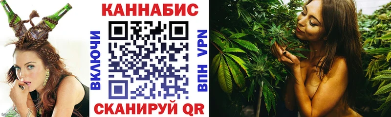 MEGA зеркало  Княгинино  Канабис VHQ 